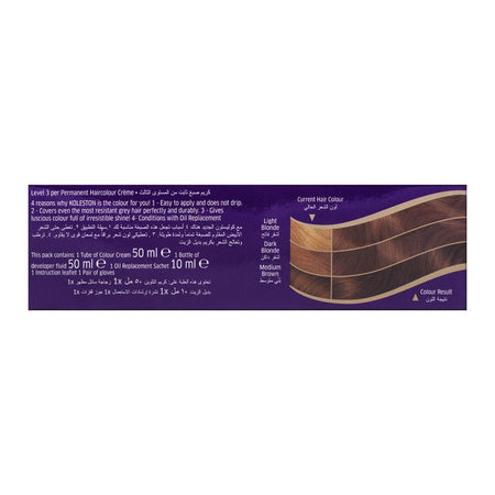 Wella Koleston Hair Color Creme, 306/0, Dark Blonde - Image 3