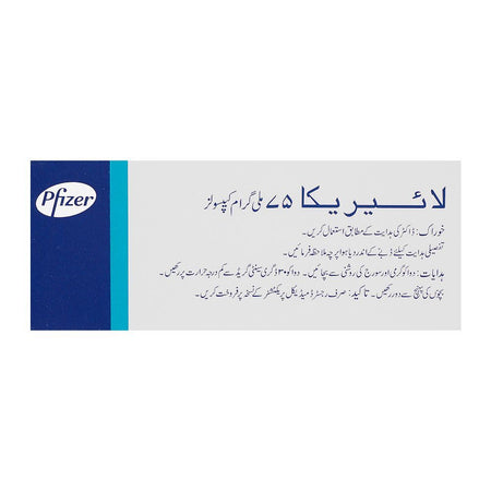 Pfizer Lyrica Capsules, 75mg, 14-Pack - Image 2