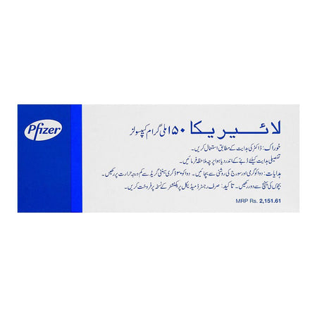Lyrica Capsules, 14-Pack, 150mg - Image 2