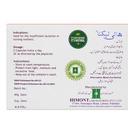Hi-Lacta Capsules, 500mg - Image 2