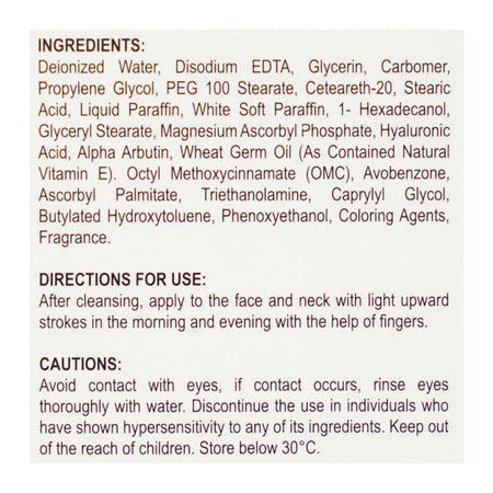Cosmelan Skin Brightening Cream, 25g - Image 3