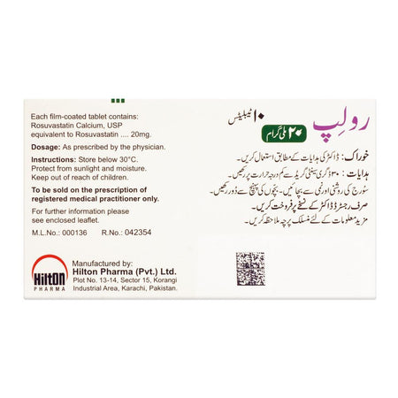 Hilton Pharma Rolip Tablet, 20mg, 10-Pack - Image 2
