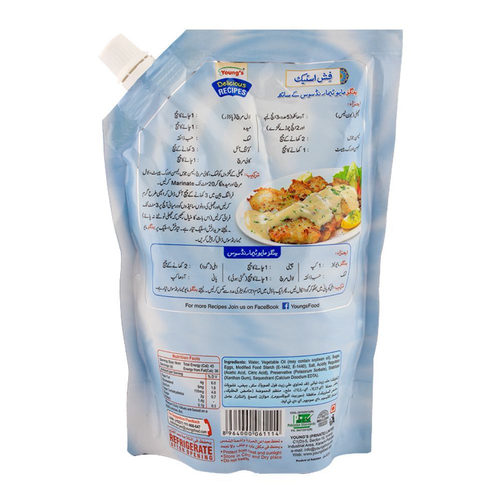 Young's Mayonnaise 500gm Pouch - Image 2