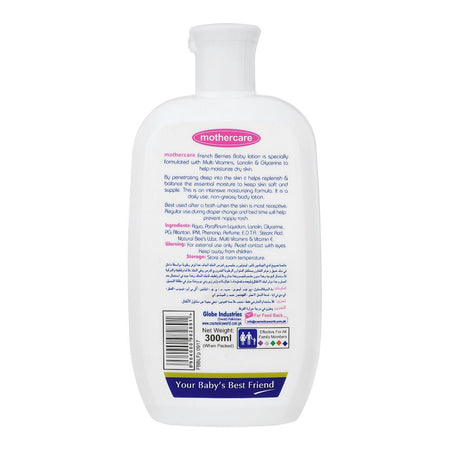 Mothercare French Berries Baby Lotion, 300ml - Image 2