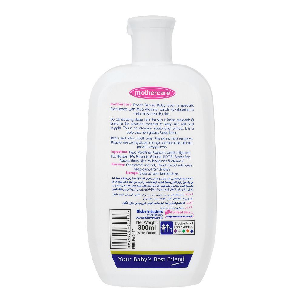 Mothercare French Berries Baby Lotion, 300ml - Image 2