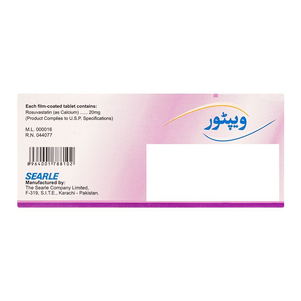 Searle Vaptor Tablet, 20mg, 10-Pack - Image 2