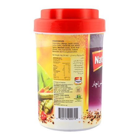 National Mixed Pickle 1000gm - Image 2