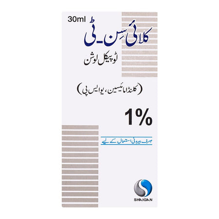 Shaigan Pharmaceuticals Clycin-T Topical Lotion, 30ml - Image 2