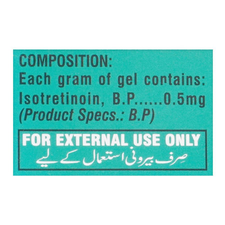 Shaigan Pharmaceuticals Isotin Gel, 10g - Main Image