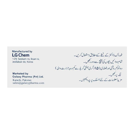 Galaxy Pharma IVF-C Injection, 5000 IU/1 Vial - Image 4