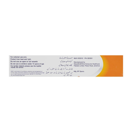 GSK Voltral Emulgel, 1% 50g - Image 4