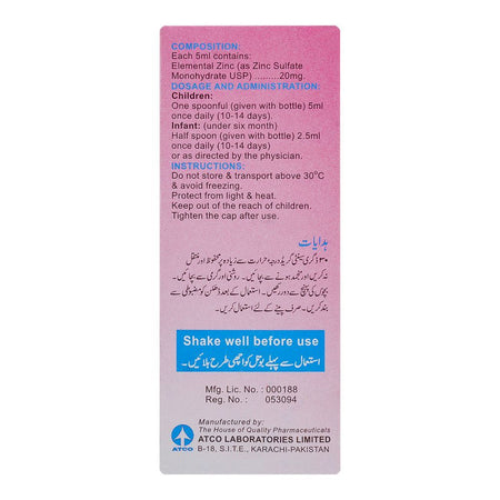 ATCO Laboratories Zincat-OD Suspension, 60ml - Image 3