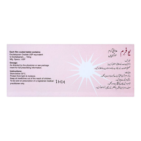 High-Q Pharmaceuticals Ufrim Tablet, 10mg, 14-Pack - Image 2