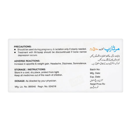Zafa Pharmaceuticals Mirtazep Tablet, 30mg, 20-Pack - Image 2