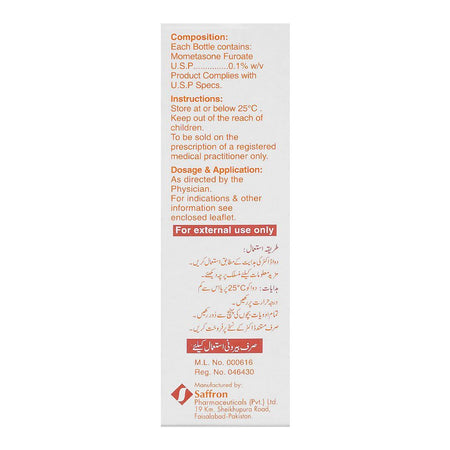 Hivate Lotion, 30ml - Image 3