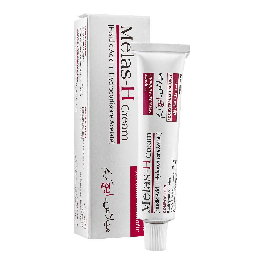 ATCO Laboratories Melas-H Cream, 15g - Main Image