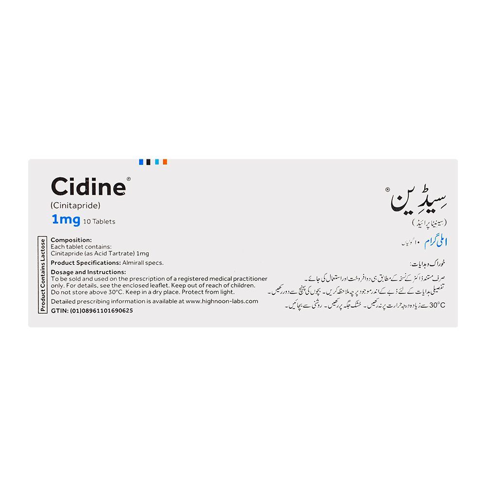 Highnoon Laboratories Cidine Tablet, 1mg, 10-Pack - Image 2