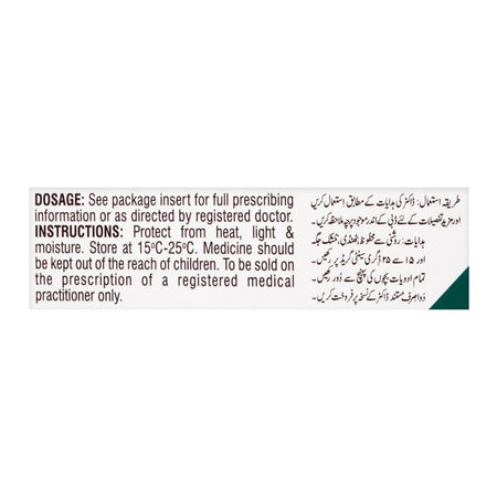 Shaigan Pharmaceuticals Fudic Cream, 15g - Image 3