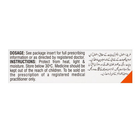 Shaigan Pharmaceuticals Fudic H Cream, 15g - Image 3