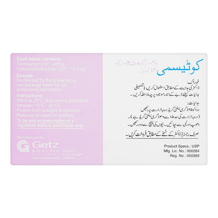 Co-Tasmi Tablets, 40mg+12.5mg Box - Image 2