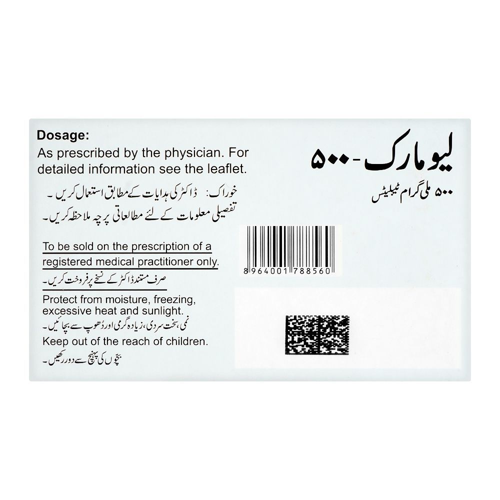 Searle Lumark-500 Tablet, 500mg, 30-Pack - Image 2