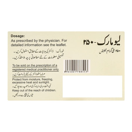 Searle Lumark-250 Tablet, 250mg 30-Pack - Image 2