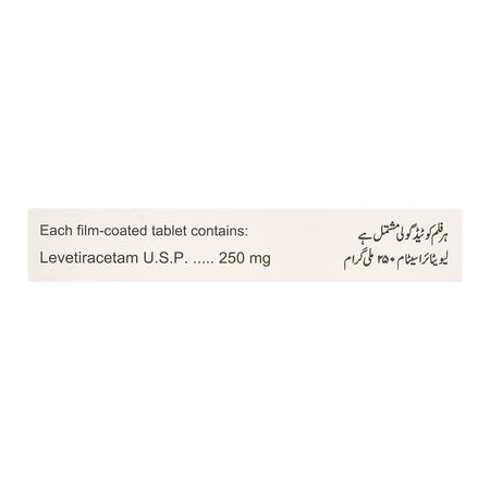 Searle Lumark-250 Tablet, 250mg 30-Pack - Image 3
