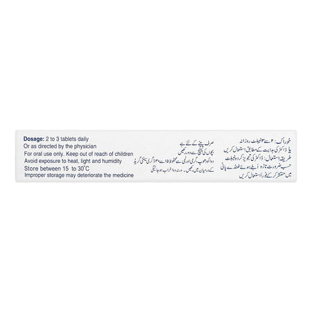 Dicloran Disperlet Tablets Box, 50mg - Image 2