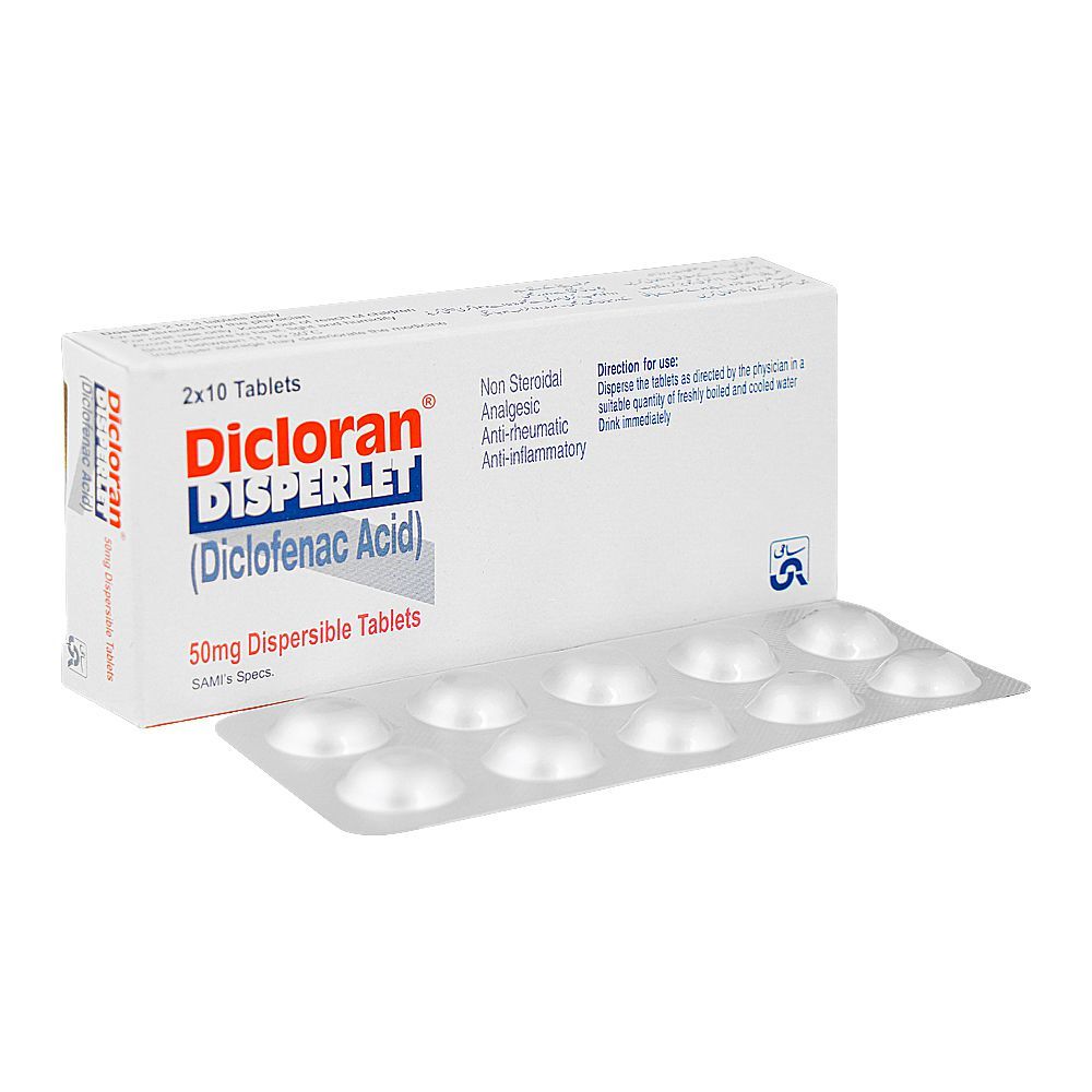 Dicloran Disperlet Tablets, 50mg, Box (20 Tablets) - Main Image