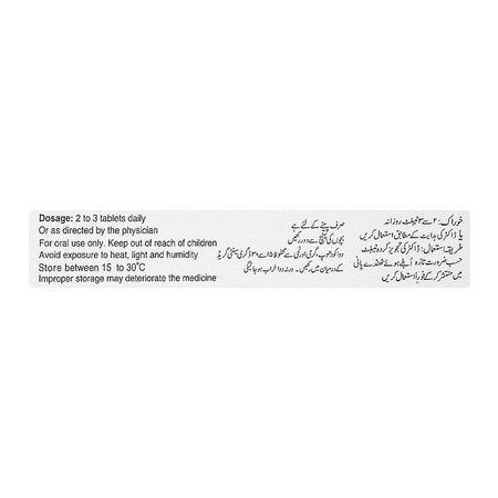 Dicloran Disperlet Tablets, 50mg, Box (20 Tablets) - Image 2