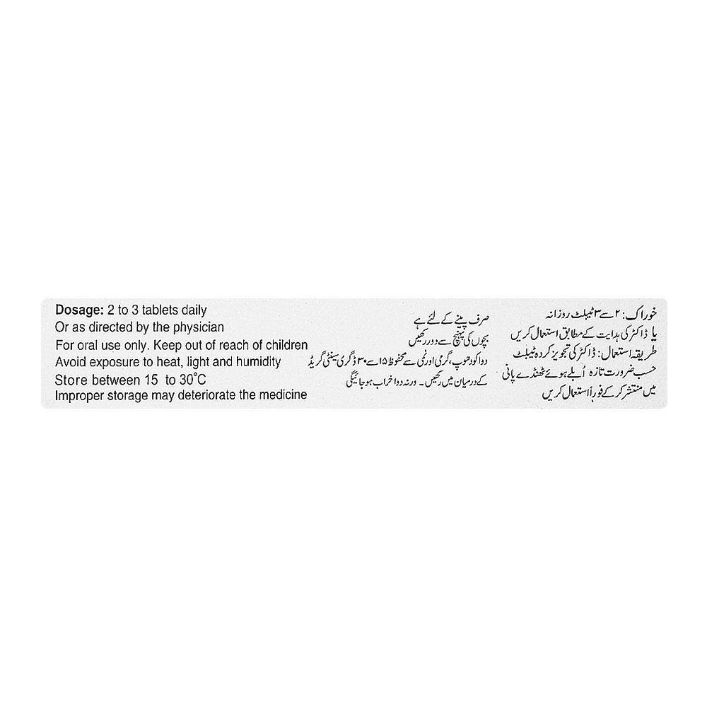 Dicloran Disperlet Tablets, 50mg, Box (20 Tablets) - Image 2