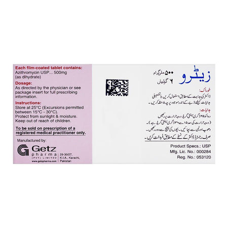 Getz Pharma Zetro Tablet, 500mg, 6-Pack - Image 3