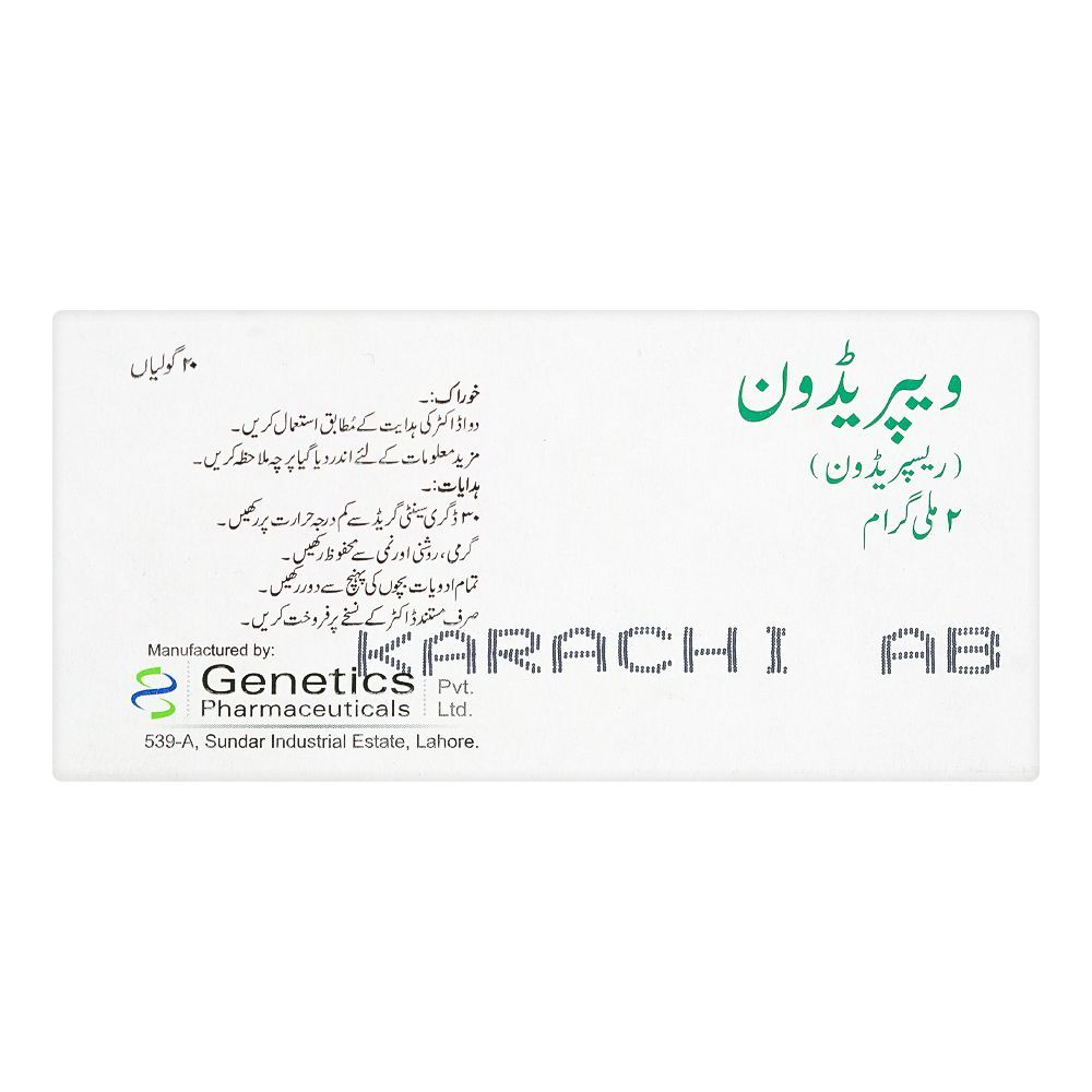 Vepridone Tablets Box, 2mg - Image 2