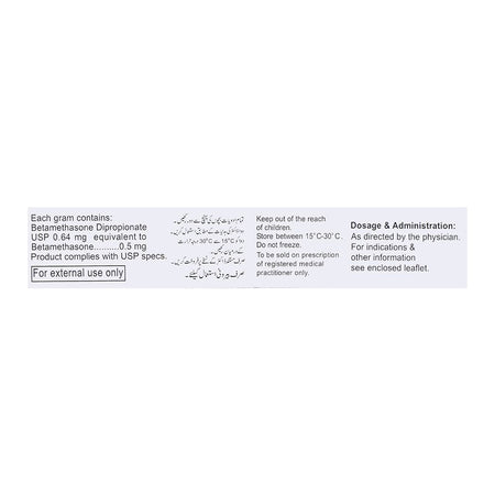 Saffron Pharmaceuticals Provate Cream, 15g - Image 2