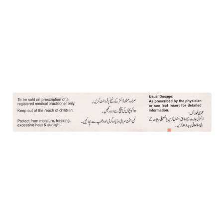 Searle Lamnet Tablet, 50mg, 30-Pack - Image 2