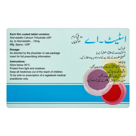High-Q Pharmaceuticals Stat-A Tablet, 10mg, 14-Pack - Image 2