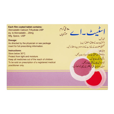 High-Q Pharmaceuticals Stat-A Tablet, 20mg, 14-Pack - Image 2