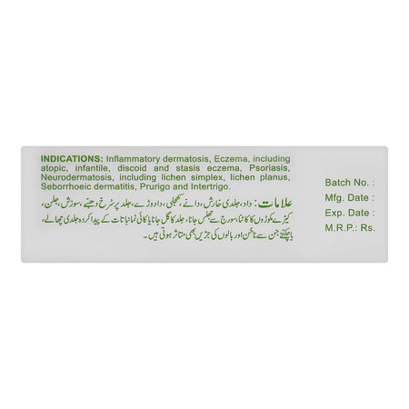 ATCO Laboratories Betaderm Cream, 15g - Image 3
