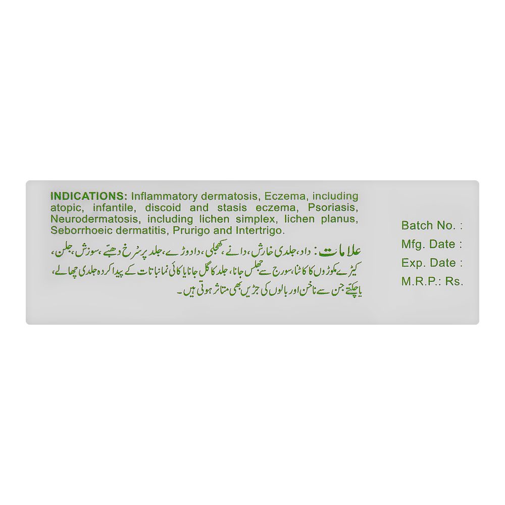 ATCO Laboratories Betaderm Cream, 15g - Image 3