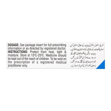 Shaigan Pharmaceuticals Fudic Ointment, 15g - Image 3