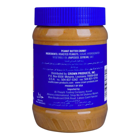 Crown Peanut Butter Chunky, 510g - Image 3