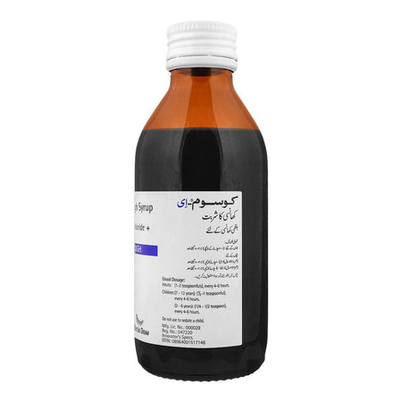 Martin Dow Cosome-E Syrup, 120ml - Image 2