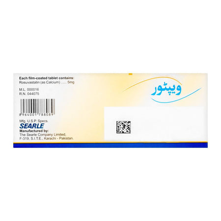 Searle Vaptor Tablet, 5mg, 10-Pack - Image 2