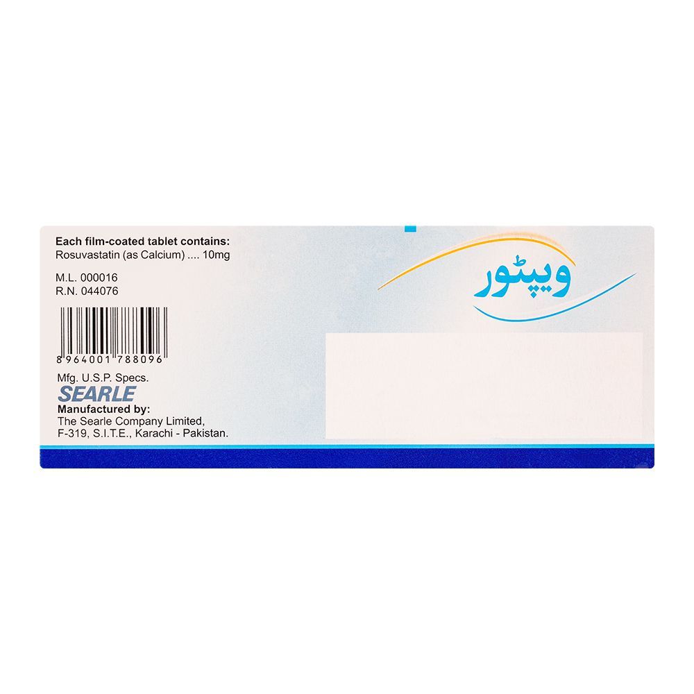 Searle Vaptor Tablet, 10mg, 10-Pack - Image 2
