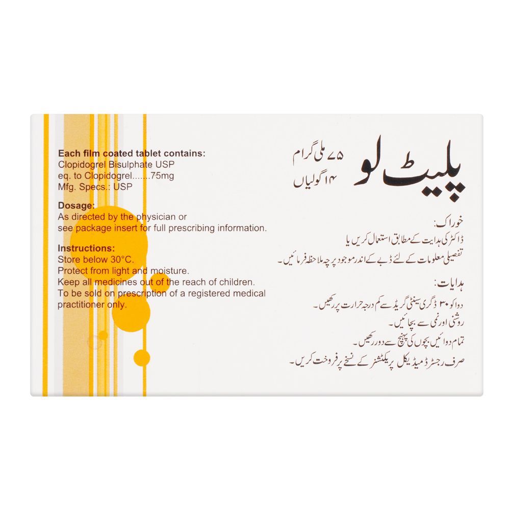 High-Q Pharmaceuticals Platlo Tablet, 75mg, 14-Pack - Image 2