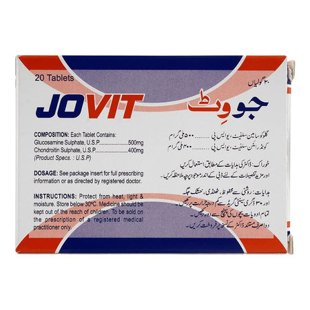 Shaigan Pharmaceuticals Jovit Tablet, 400mg, 20-Pack - Image 2