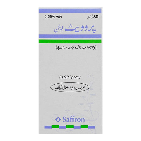 Provate Lotion, 30ml - Image 2