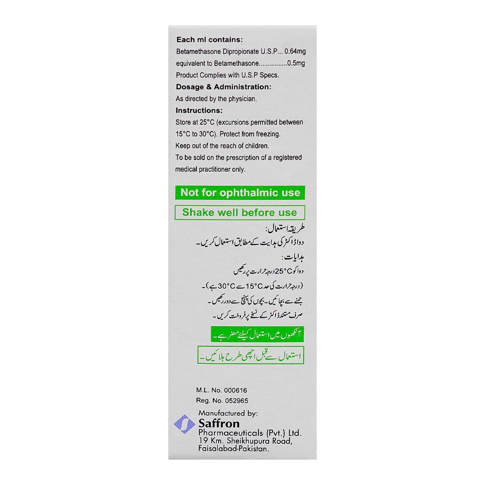 Provate Lotion, 30ml - Image 3