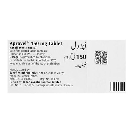 Aprovel Tablet, 150mg, 1-Strip - Image 2