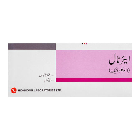 Highnoon Laboratories Airtal Tablet, 100mg, 20-Pack - Image 2